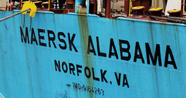 إيران: النزاع بشأن السفينة "ميرسك" المحتجزة قد ينتهى خلال أيام