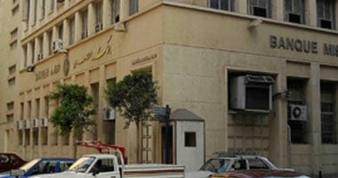 أماكن وأرقام هواتف فروع بنك مصر بمحافظة أسوان