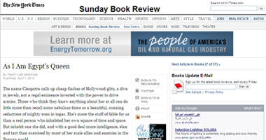 كتاب يصف كليوباترا بأنها بأفضل حكام عصرها