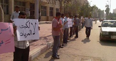 بالصور.. وقفة احتجاجية بجامعة الزقازيق