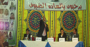 مؤتمر الإخوان المسلمين بالغردقة