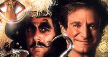 “Hook”على mbc max السبت