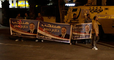 أنصار أبو إسماعيل ينصبون خيامهم أمام اللجنة العليا لانتخابات الرئاسة
