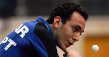 محمد البيلى يتأهل للأدوار النهائية فى بطولة العالم لتنس الطاولة