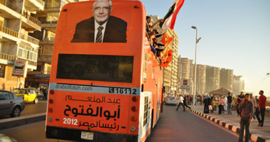 بالصور.. أتوبيس أبو الفتوح يحتفل مع أهالى الإسكندرية بشم النسيم