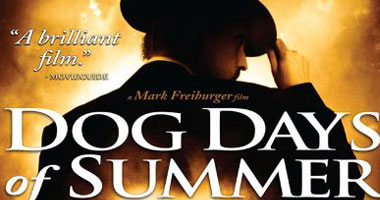 الليلة "Dog Days of Summer" على قناة mbc max