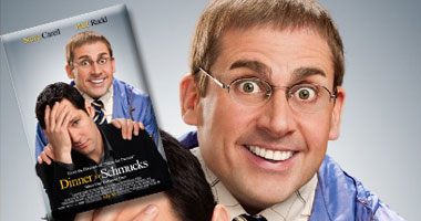 "Dinner For Schmucks" على قناة osn movies HD+2