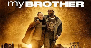 "My Brother" اليوم على قناة MBC MAX