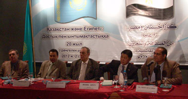بالصور..الاحتفال بمرور 20 عامًا على العلاقات المصرية الكازاخستانية