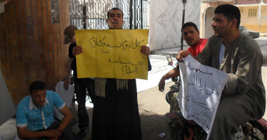 معاقو المؤهلات المتوسطة بالمنوفية يتظاهرون للمطالبة بالتعيين