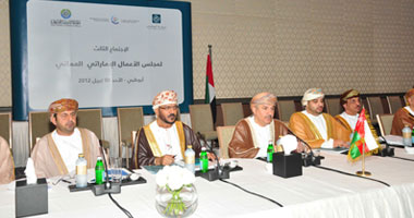 انعقاد اجتماع مجلس الأعمال العمانى ـ الإماراتى