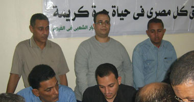 التيار الشعبى بإبشواى بالفيوم يعلن نتائج انتخابات إعادة الهيكلة