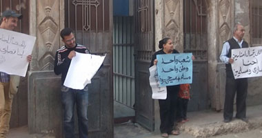 وقفة للقوى الثورية بالمنيا احتجاجًا على أحداث "الخصوص" 