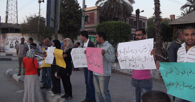 وقفة احتجاجية بالفيوم للتنديد بأحداث الكاتدرائية والخصوص