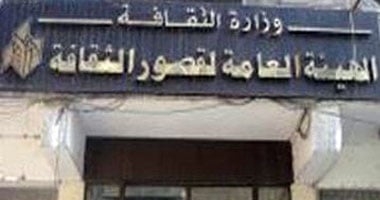 قوافل "قصور الثقافة" تجوب قرى إقليم القناة وسيناء الثقافى