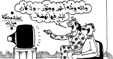 كاريكاتير "اليوم السابع" يرصد "النهضة" فى أسبوع