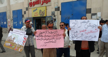 وقفة بميدان الأربعين بالسويس ضد الإخوان