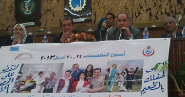 بالصور.. مديرية الصحة بالغربية تدشن حملة الأسبوع العالمى للتطعيمات