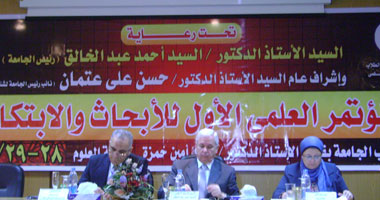 افتتاح المؤتمر الطلابى الأول للأبحاث والابتكارات بجامعة المنصورة