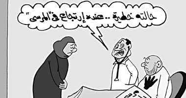 مرسى راجع !