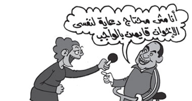الاخوان قايمين بالواجب