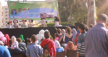 بالصور.. 1500 يتيم فى مهرجان "يلا نفرح" بمتحف الطفل 