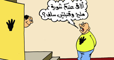 قنبلتين سلف