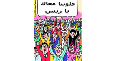 خالص تعازينا