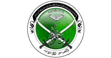 الجماعة الإسلامية:نرفض دعوة "تحالف الإخوان" بالتظاهر أمام "الاتحادية"