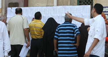 اختبارات "الكادر" تتحول لمظاهرة للمعلمين 