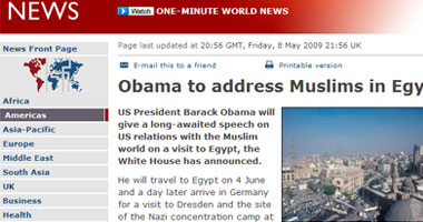 خطاب أوباما  للعالم الإسلامى أكبر من البلد والقيادة التى سيلقى أمامها
