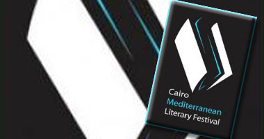تأجيل انطلاق مهرجان القاهرة الأدبى إلى سبتمبر المقبل