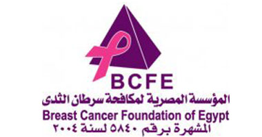 جراحات الفقراء بـ "المصرية لسرطان الثدى"