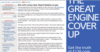 الـ"سى آى إيه" صورت صدام كأنه مثلى الجنس