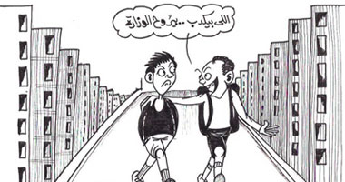 مسؤل وكداب