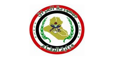 الدفاع العراقية: القوات الأمنية ستظل درع أمن للوطن والمواطنين