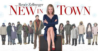 New In Town على mbc max غدا