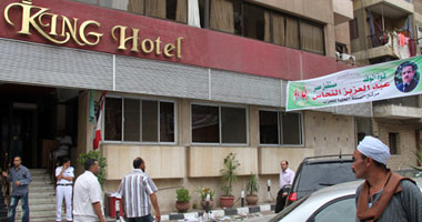 بالصور.. "الكينج" شاهد على عصر باشاوات "الوفد".. الفندق تم استخدامه فى مواجهة "بلطجية" 2005.. وأمن الدولة كان يتجسس على انتخابات القيادات بزرع عناصر بداخله