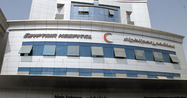 مستشفى "مصر للطيران" تعلن عن بدء العمل بوحدة التشخيص الوراثى لأمراض العضلات