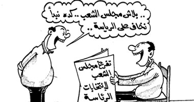 كدة نبدأ