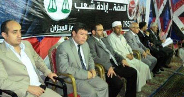 مؤتمر حاشد لدعم "مرسى" بالإسماعيلية