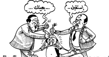 بعينك