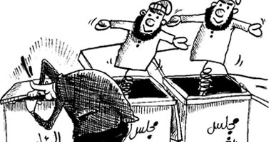 انتخابات