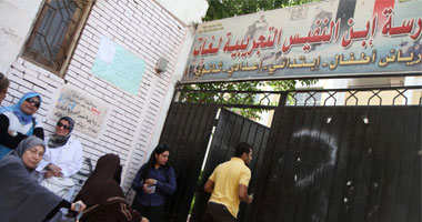 بدء التصويت بلجان شبين الكوم وقويسنا بالمنوفية 