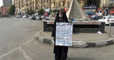 عم أبو محمد عايز يبقى مستشار الريس 