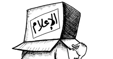 حزب الإعلام