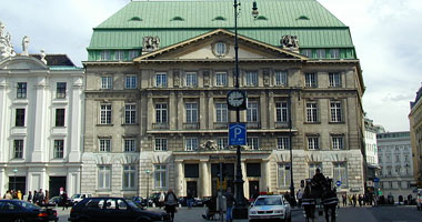 حكومة النمسا توافق على إسقاط السرية عن حسابات الأجانب فى مصارفها