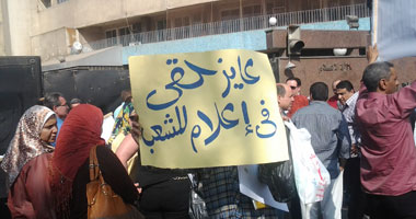 "شباب ماسبيرو" يعلن عن مصرع ضحية فى صفوفه ومسيرة بجثمانه لـ"التحرير"