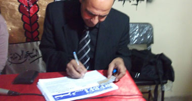 "النجار" يوقع استمارة تمرد بحزب التحالف الشعبى بالإسكندرية