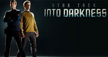 عرض خاص لـ "Star Trek Into Darkness"